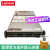 联想（Lenovo) SR588\/SR588v2 2U机架式服务器主机 1x银牌4210R 10核2.4G 1x550W 32G内存丨2X2T 7.2K硬盘丨RAID1