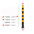 钢管警示柱 停车桩立柱 汽车加厚防撞挡车停车桩 车位锁不锈钢停 固定立柱带顶环114*1200*2.5黑