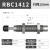 泰有缘油压缓冲器气缸阻尼器稳速器减震器RB液压缓冲器带胶帽RBC1412