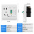 柜机空调漏电保护插座带漏保开关16A三孔电专用保护器 10A 2P