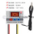 定制适用微型数字温控器高精度温控开关带开关机加热制冷精度0.1 电压AC110-220V(控温-50~110)
