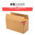 纸箱邮政物流纸箱飞机盒打包装纸盒纸板快递搬家纸箱定制定做 3层空白纸箱中档 12号(130x80x90mm)250个