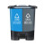 分类双桶垃圾桶公共场合三商用厨房干湿分离二合一脚踏可回收 16L新国标加厚款蓝+灰 【新料加厚】