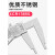 上海单向爪带表卡尺0150300加长爪内径加10带表盘游标卡尺 带表0-150mm爪长60mm不带深度杆