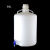承琉定制塑料放水桶HDPE放水下口瓶塑料龙头瓶实验室蒸馏水5L/10L/25L/50L 白盖放水桶整套50L