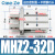 SMC型气动手指气缸mhz2-16d小型平行气爪夹具10D/20d/25d/32d/40d MHZ2-32D精品