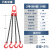 定制适用吊索具起重链条吊具四腿吊环挂钩吊装工具专用吊链扣环吊钩吊链 2吨 4.0m 四钩