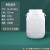诺贝利奥 发酵桶酵素桶水桶储水塑料桶带盖圆桶大小号水桶 50升立方耳朵桶特厚（带内盖）