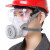 盾守2020型防毒面具防尘面罩防飞沫化工气体喷漆打农药防护罩面具呼吸全面罩防油烟异味电焊 2020型硅胶口罩一个