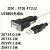 ZTEK力特USB转232母头串口线母座9孔交叉com转换器ftdi芯片ZE599 USB转9孔母头FT232芯片 1.5m