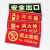 谋福CNMF消防标识指示牌荧光安全出口紧急疏散逃生标志标识牌自发光PVC自粘贴（银包边 消火栓 )9491