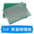 PCB电路板板单面喷锡绿油玻纤实验板洞洞板焊接9*15线路10*15 7x9 单面喷锡板 一件2块