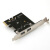 四口台式机PCI-E转USB3.0扩展卡4口PCIE转USB3.0转接卡:前置接口 VL8052组19PIN免供电