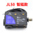 US-400S超声波光电开关 超声波纠偏传感器  跟边纠偏电眼巨龙 JL50智能款
