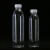 2斤蜂蜜瓶1斤油瓶 550ml透明迷你圆形饮料瓶diy手工 pet塑料瓶 100ml 128个/件