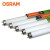 欧司朗(OSRAM)照明  T8三基色直管荧光灯灯管 L18W/840 4000K 0.6米 整箱装25支  