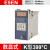 注塑机温控器干燥料数显温控仪 温度控制器温控表高品质定做 数显款 K型399℃
