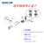 速控云 物联网云盒子 plc云网关  物联网网关  协议转发 HJ212  三种联网方式(有线+wifi+4G)  Suk-Box-4G-W
