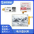 微雪1.54吋电子墨水屏模块电子纸显示器SPI裸屏多尺寸可选 2.9吋黄黑白三色