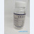 颗粒度专用取样瓶净化瓶过滤瓶样品瓶洁净瓶广口瓶 SL150-2(1级）一次性
