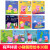 小猪佩奇绘本动画故事书第二辑全套10册 3-6岁儿童动漫绘本睡前读物故事书