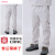 中国中车短袖工作服夏季薄款车间套装米白色 米白色立体兜薄裤子 1条 165/80A M