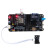 定制01Studio 红外测温传感器模块MLX90614 温度采集 micropython DCC(10cm) 配4P连接线;
