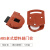 惠利得 ABS老式塑料棕轮橱柜移门轮家具趟门轮小衣柜滑轮红顶珠 棕色（5对装） 