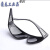 电焊眼镜焊工专用防强光护目镜平光镜玻璃打磨氩弧焊劳保防护墨镜 黑色(一盒/16副装)