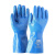 霍尼韦尔 NK803 带衬里丁腈涂层手套蓝色8码1副装