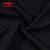 李宁短袖t恤男装夏季新款篮球文化衫棉T袖半袖运动服男 新标准黑-361 100%聚酯纤维 M