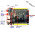 STM32H750VBT6 STM32H750开发板   STM32小板 单片机核心板 MPU6050六轴传感器 OELD 12V/1A开关电源 焊接插针