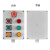 KEOLEA 工业开关按钮控制盒 一位（绿自复钮）带防水帽 