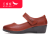 红蜻蜓女鞋夏季新款软底舒适防滑中老年妈妈鞋  桔红色 35
