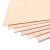 汉域 木板 三合板 板材 多层板 胶合板建筑木板 单位：张 1220*2440*13mm 