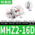 气动平行夹爪手指气缸机械手气爪MHZL2夹具MHZ2-6D10D16D20D25S32 驼色 MHZ2-16D