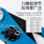 杰锐德（JRready）YJQ-1B手动四芯轴压接钳 针型端子冷压线 适用GJB599-88(MIL-C-38999) 标配DWQ-07和DWQ-12