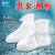 工厂店景区旅游户外徒步女式珠光PVC 带防雨层 防雨防污鞋套 白色XL