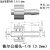 京京 塑料鲁尔接头科研实验用宝塔直通公母软管蠕动泵接头内外螺口纹PP 鲁尔公接头-1/8（3.2mm）