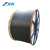 犀跃 电线电缆 国标铜芯五芯阻燃电力电缆 一米价 ZR-YJV*5*2.5