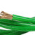 犀跃 包塑钢丝绳 绿色防锈涂漆钢丝绳 Φ2mm*50米 
