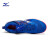 美津浓（MIZUNO）下架-男子运动鞋缓震透气耐磨室内羽毛球鞋WAVE FANG ZERO O2 22/蓝色/白色 40