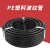 臻工品 PE塑料波纹管套管耐磨穿线软管 AD54.5(25m/卷) 一卷价