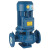 法奇仕IRG管道泵380v立式离心泵锅炉热水循环卧式增压泵工业泵  定制 IRG-0.75kw