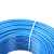 起帆(QIFAN)电线电缆 FF46-1-0.35平方耐高温铁氟龙地感线圈线 耐开裂镀锡铜线氟塑料线 蓝色100米【定制款】