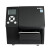 科诚（GODEX) 工业型条码机ZX420i 203DPI 打印宽度4英寸 不干标签零售仓储物流