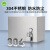304不锈钢新能源电箱充电箱充电桩配电箱保护箱户外防水插座箱盒 304箱+10A+10A+16A+16A挂锁20*