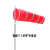适配风向袋风筒半球风向杆不锈钢加厚纳米防水荧光反光化工风向标 2.1米不锈钢支架+(1.5米加厚尼