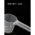 透明带刻度蛋白粉勺奶粉勺米粉量勺烘焙粉剂液体实验量杯勺子 15毫升带刻度量勺(7.5克)3只装