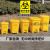 泰禧阁 垃圾桶脚踏桶带盖分类污物桶黄色加厚塑料桌面利器盒医院用 50L黄色/带盖/带轮